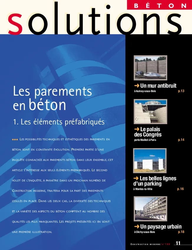 Parement béton : éléments préfabriqués (1)
