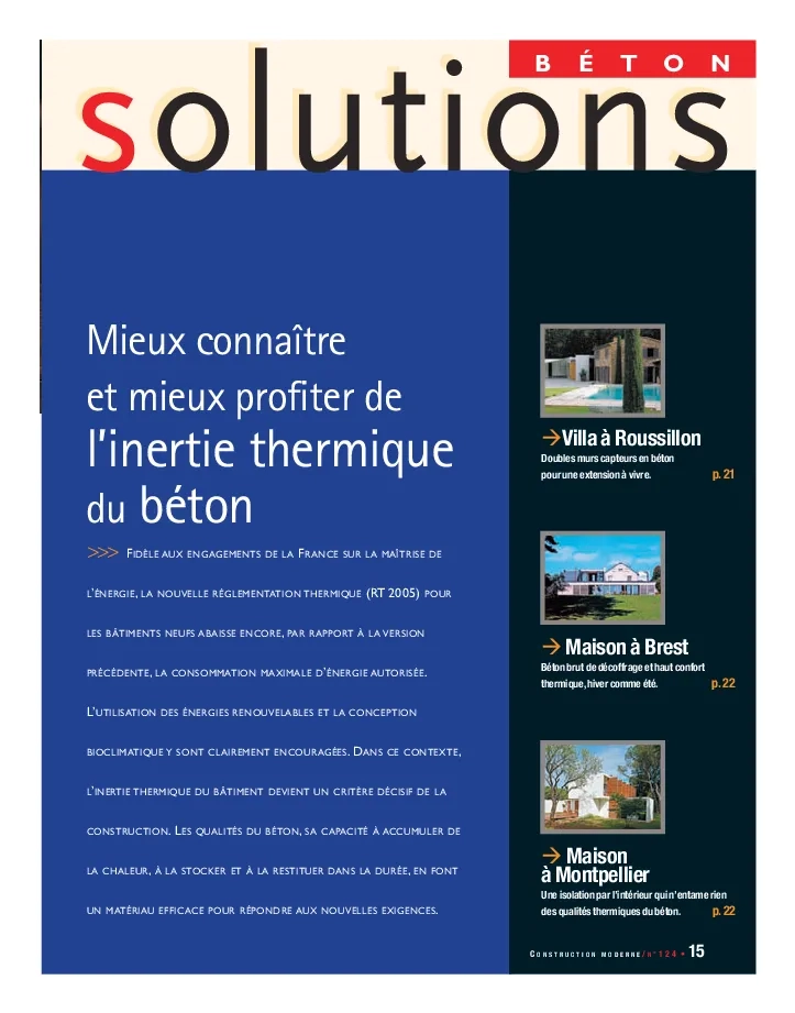 Mieux connaître et mieux profiter de l’inertie thermique du béton