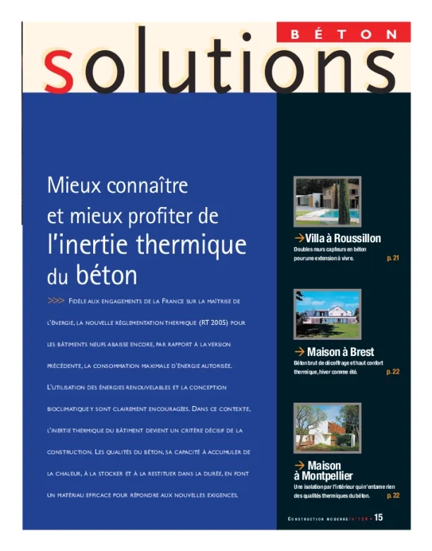 Mieux connaître et mieux profiter de l’inertie thermique du béton